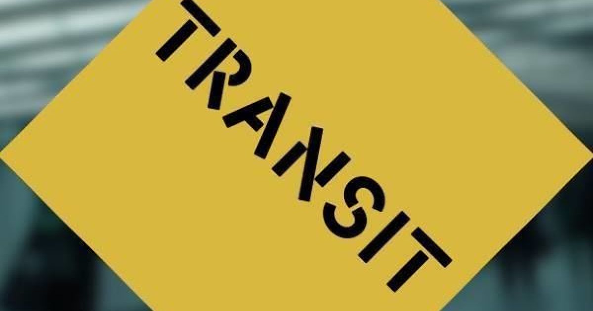 ‘My Favourite Piece…’ at Transit Festival, Leuven