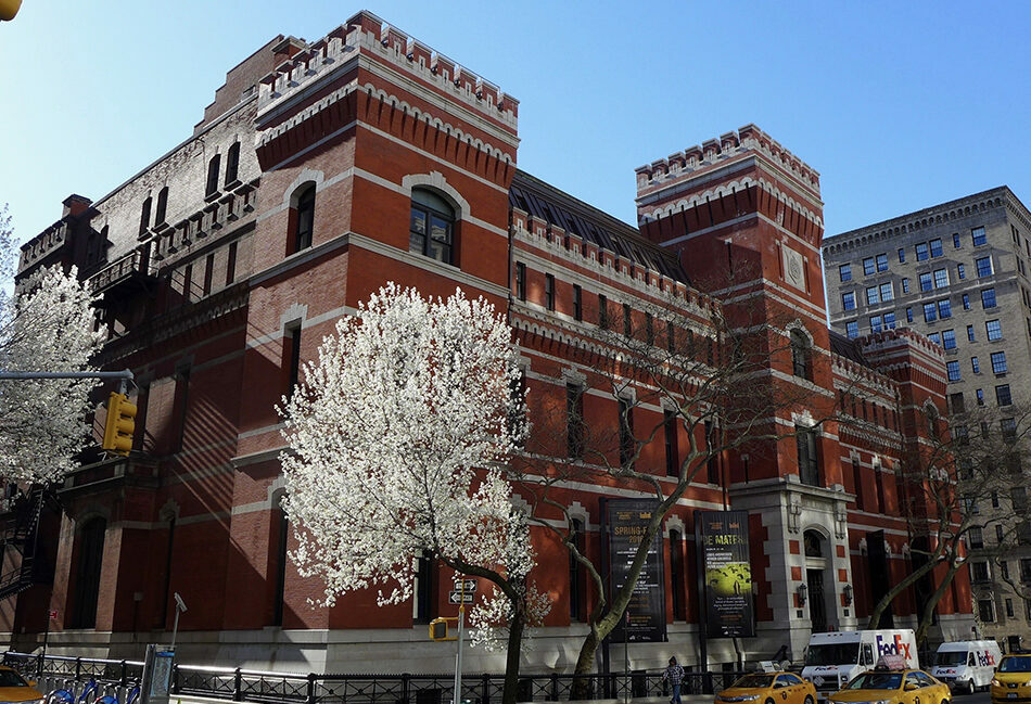 Faggots and their Friends announced at the Park Avenue Armory, New York.